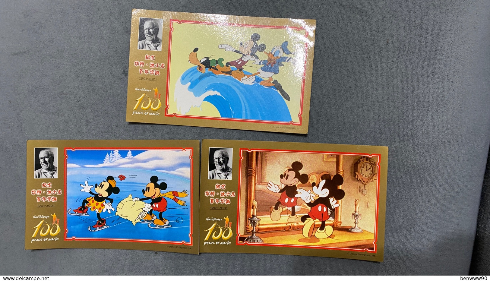 Lot Of 3 Goofy, Donald Duck, Mickey Mouse, Walt Disney 100 Years Of Magic 1901-2001 China Postcard - Sonstige & Ohne Zuordnung