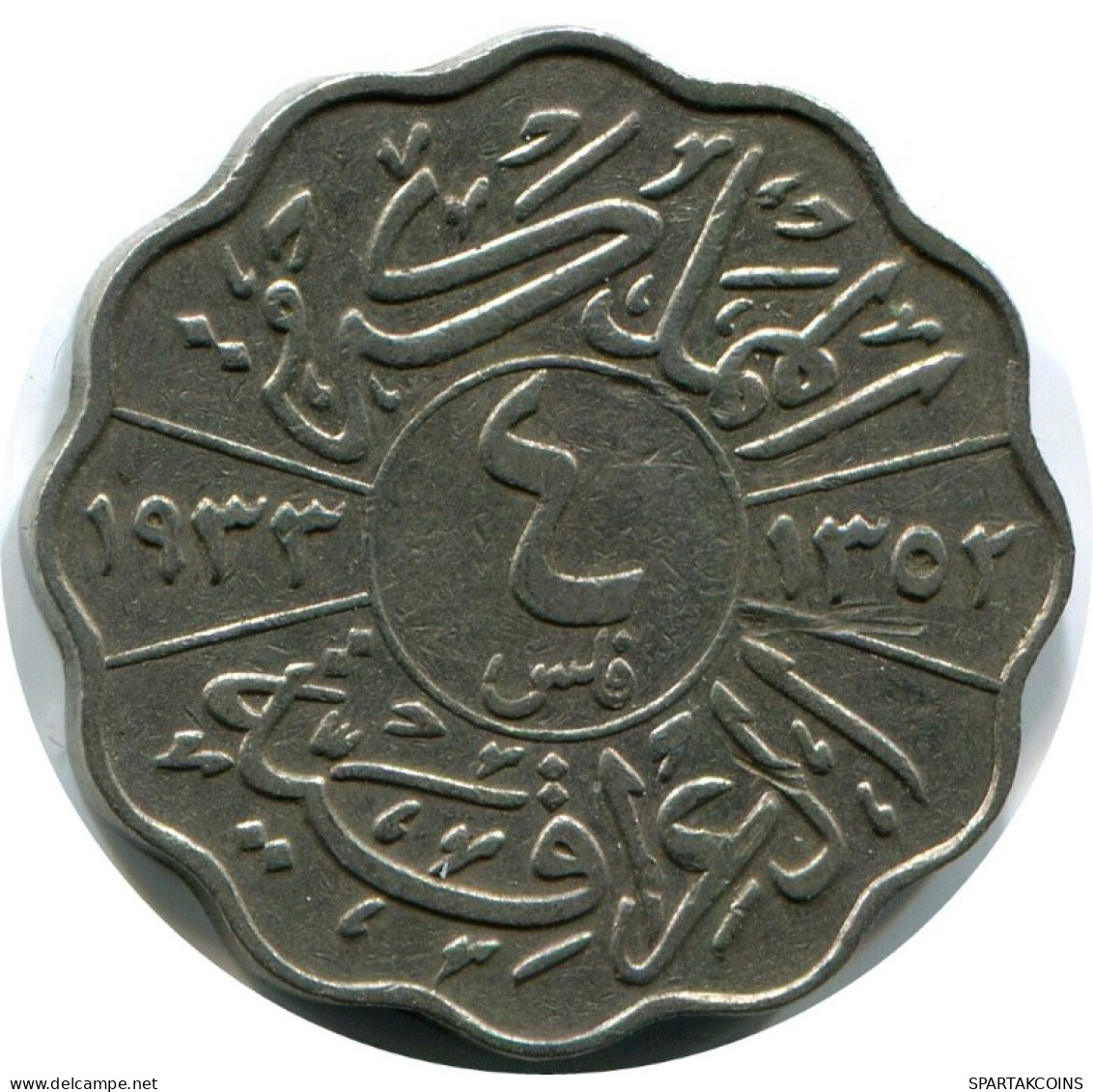4 FILS 1933 IRAQ Islámico Moneda #AK041.E.A - Iraq