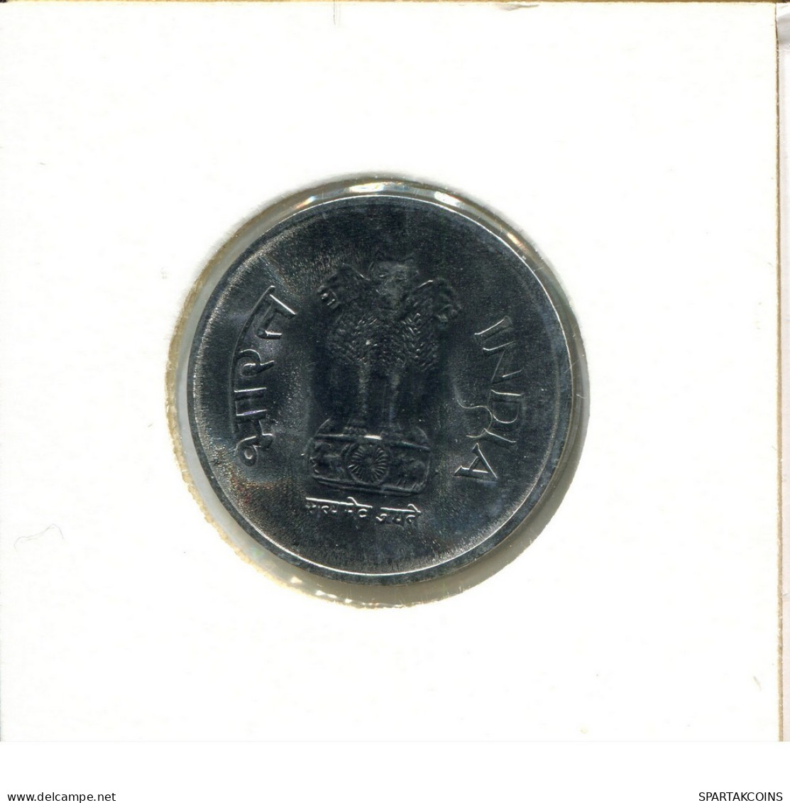 1 RUPEE 2003 INDIA Coin #AY828.U.A - Inde