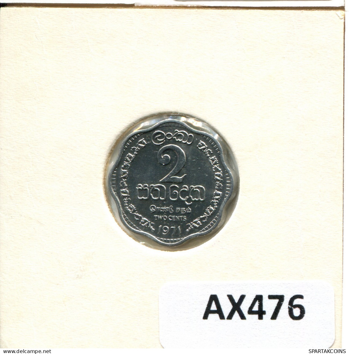 2 CENTS 1971 SRI LANKA CEILÁN CEYLON Moneda #AX476.E.A - Sonstige – Asien