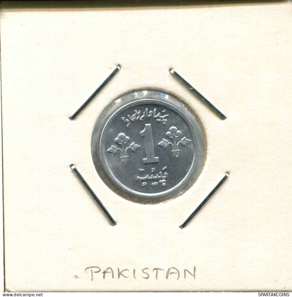 1 PAISA 1974 PAKISTAN Coin #AS074.U.A - Pakistan