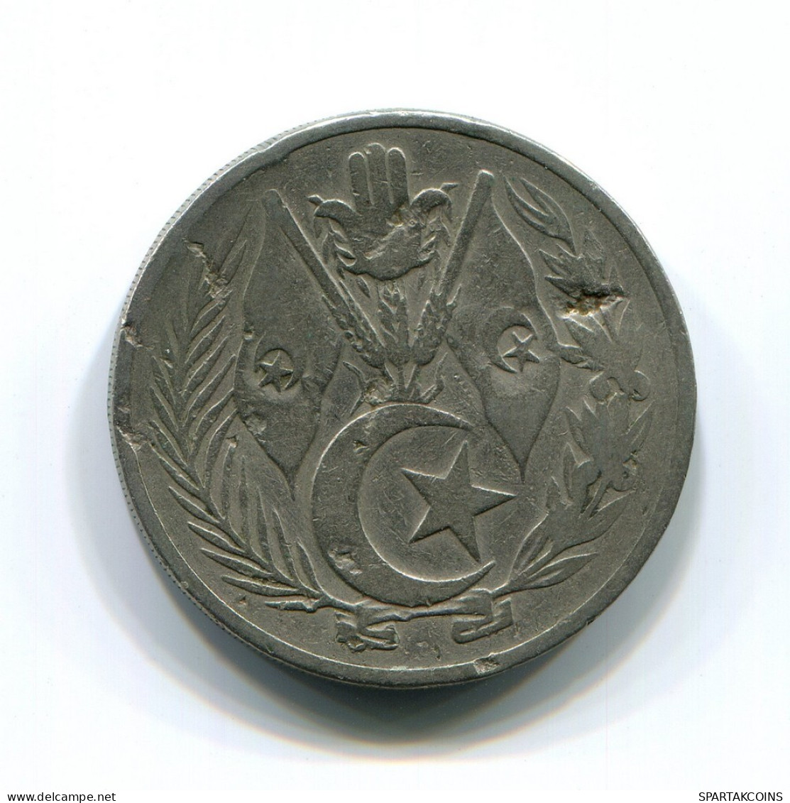 1 DINAR 1964 ALGERIA Coin #AP520.U.A - Algérie