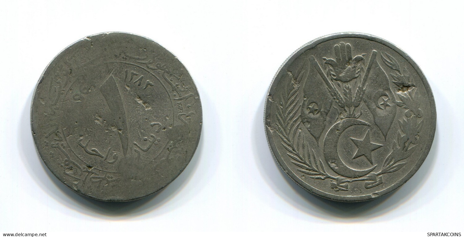 1 DINAR 1964 ALGERIA Coin #AP520.U.A - Argelia