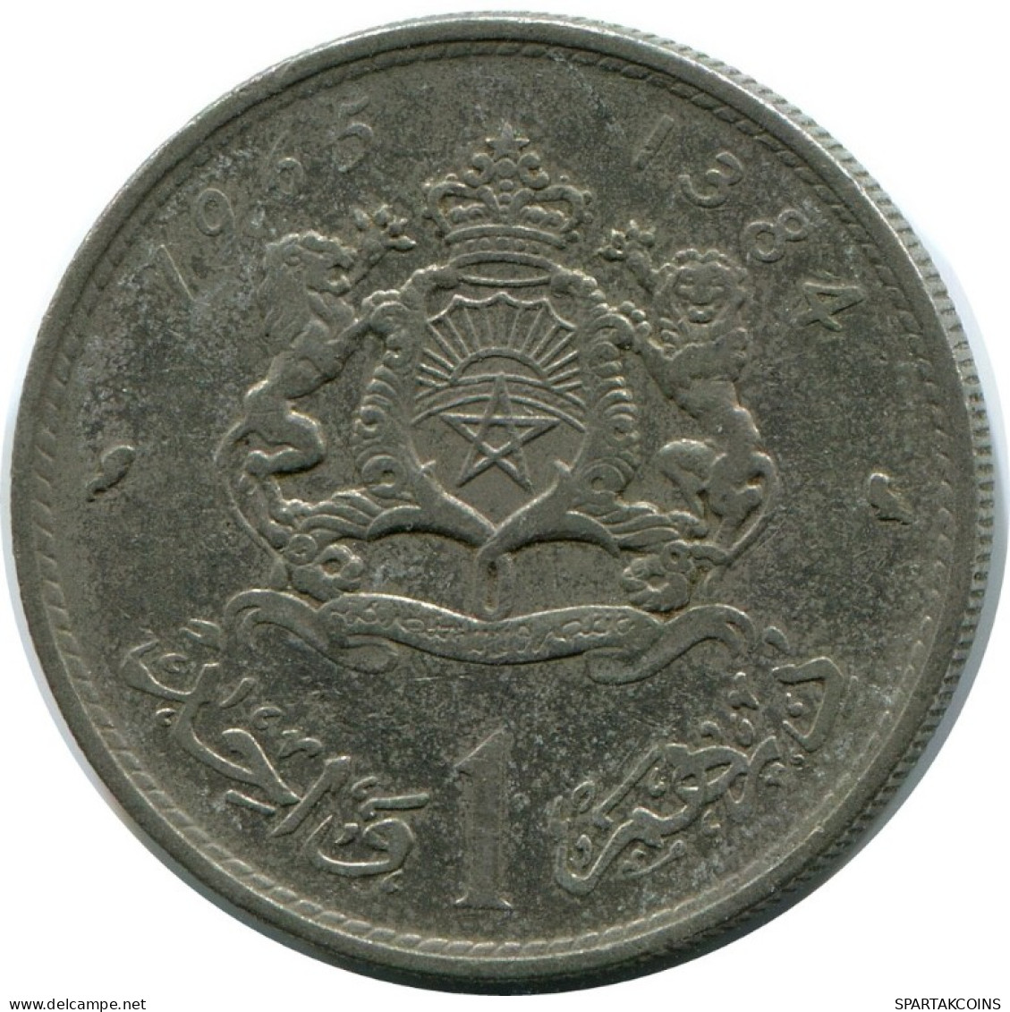 1 DIRHAM 1965 MOROCCO Islamic Coin #AK274.U.A - Marocco