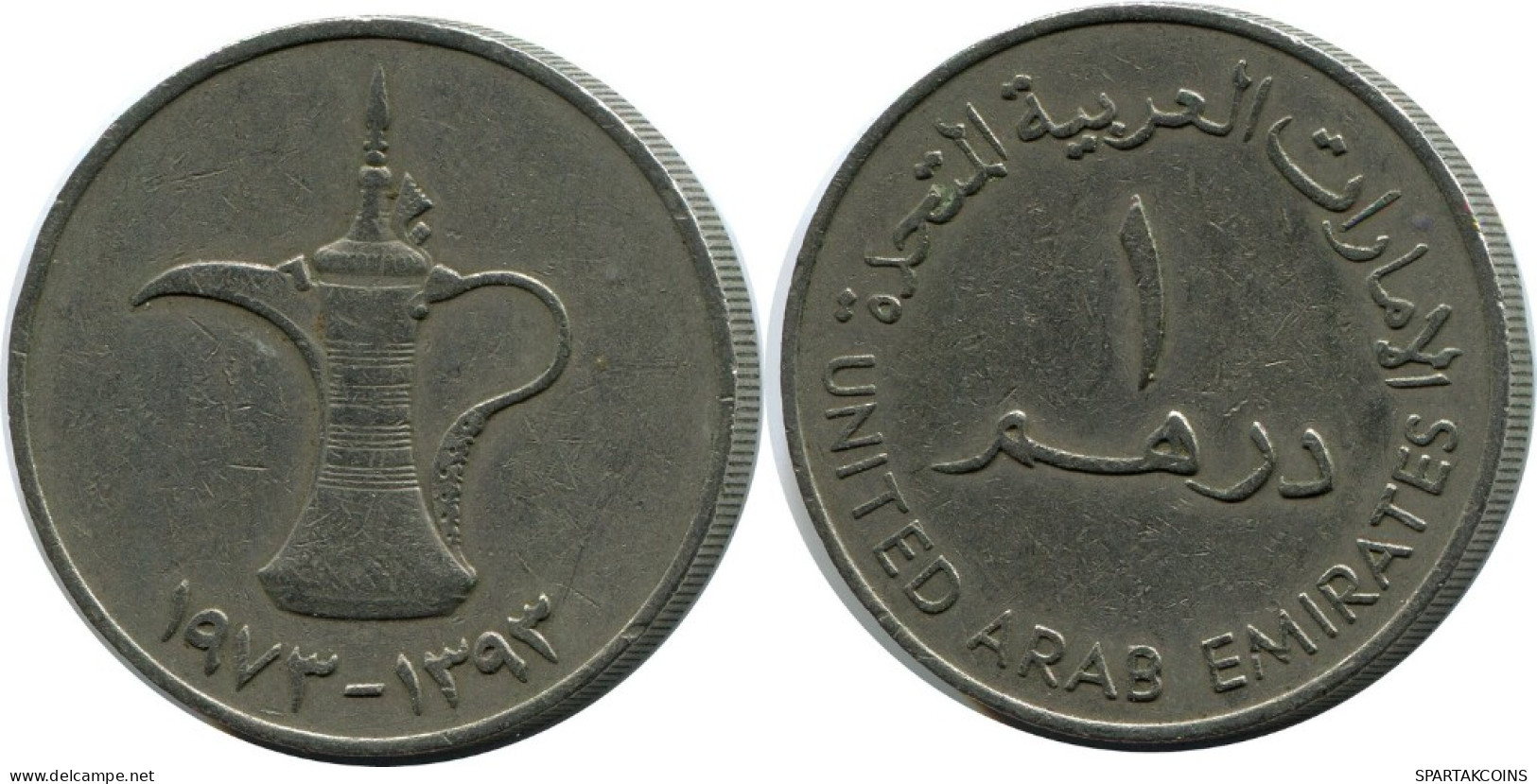 1 DIRHAM 1973 UAE UNITED ARAB EMIRATES Islamisch Münze #AH983.D.A - Emiratos Arabes