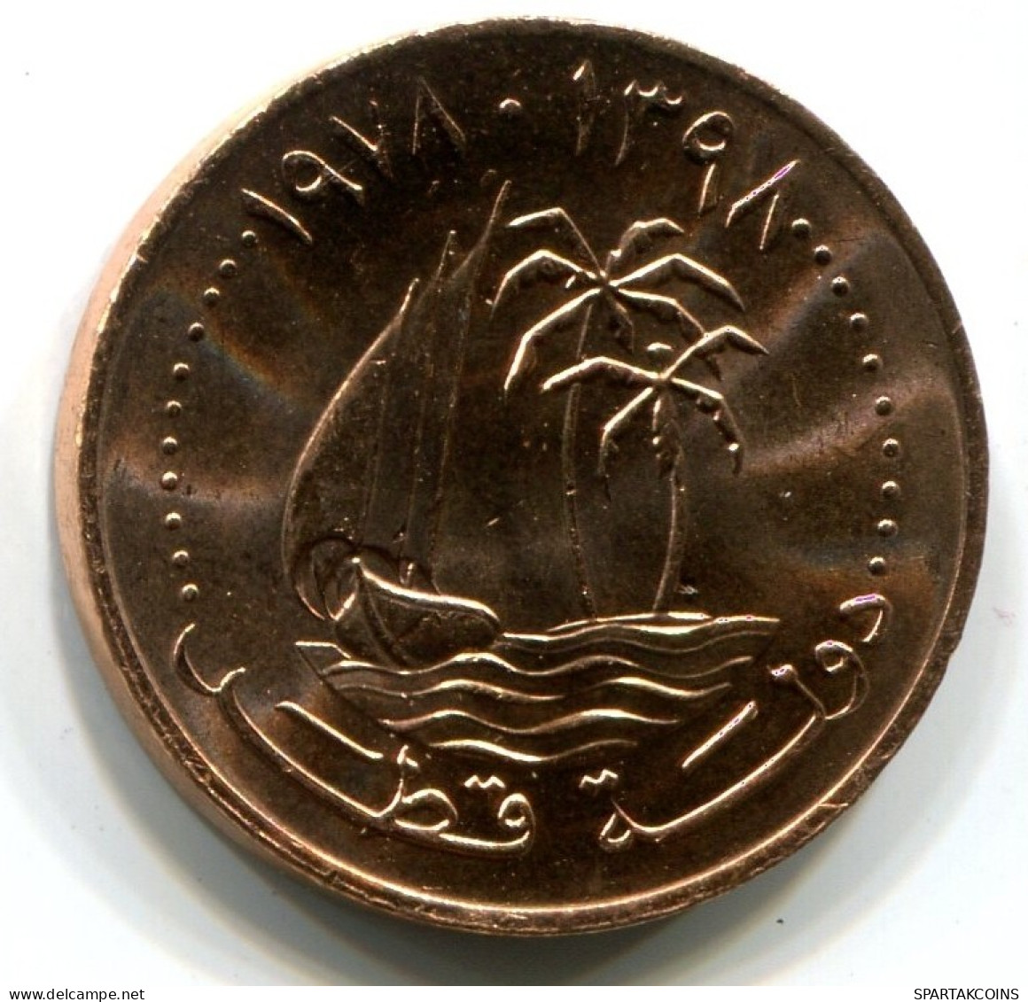 5 DIRHAMS 1978 QATAR UNC Islamisch Münze #W11328.D.A - Qatar