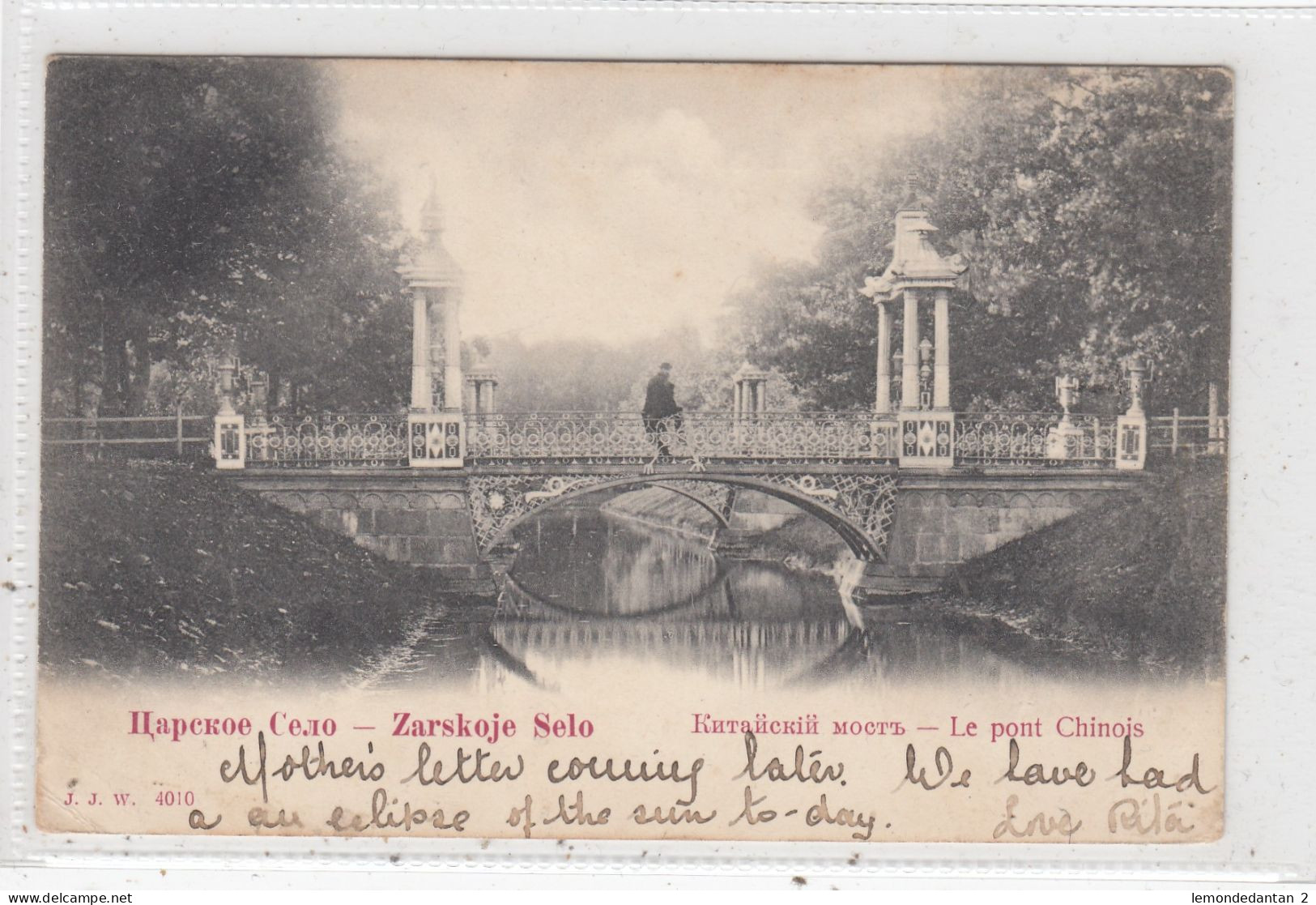 Zarskoje Selo. Le Pont Chinois. * - Russia