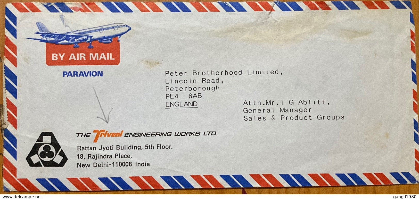 INDIA 1988, COVER USED TO ENGLAND, ADVERTISING TRIVENI ENGINEERING, MA ANANDAMAYEE MULTI 6 STAMP. - Lettres & Documents