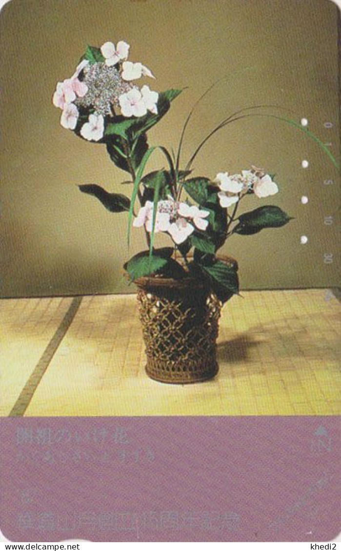 Rare Télécarte JAPON / 110-27943 - Fleur Bouquet - Flower Bunch - JAPAN Free Phonecard - Giappone