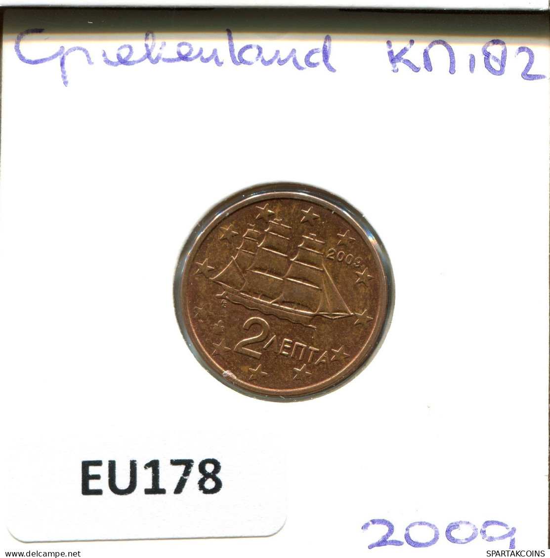 2 EURO CENTS 2009 GREECE Coin #EU178.U.A - Griechenland