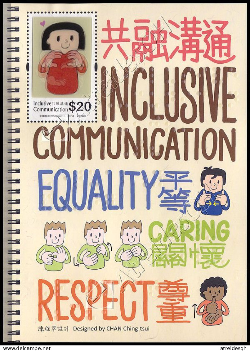 Hong Kong 2018: Foglietto Comunicazione Inclusiva / Inclusive Communication S/S ** - Blocks & Kleinbögen