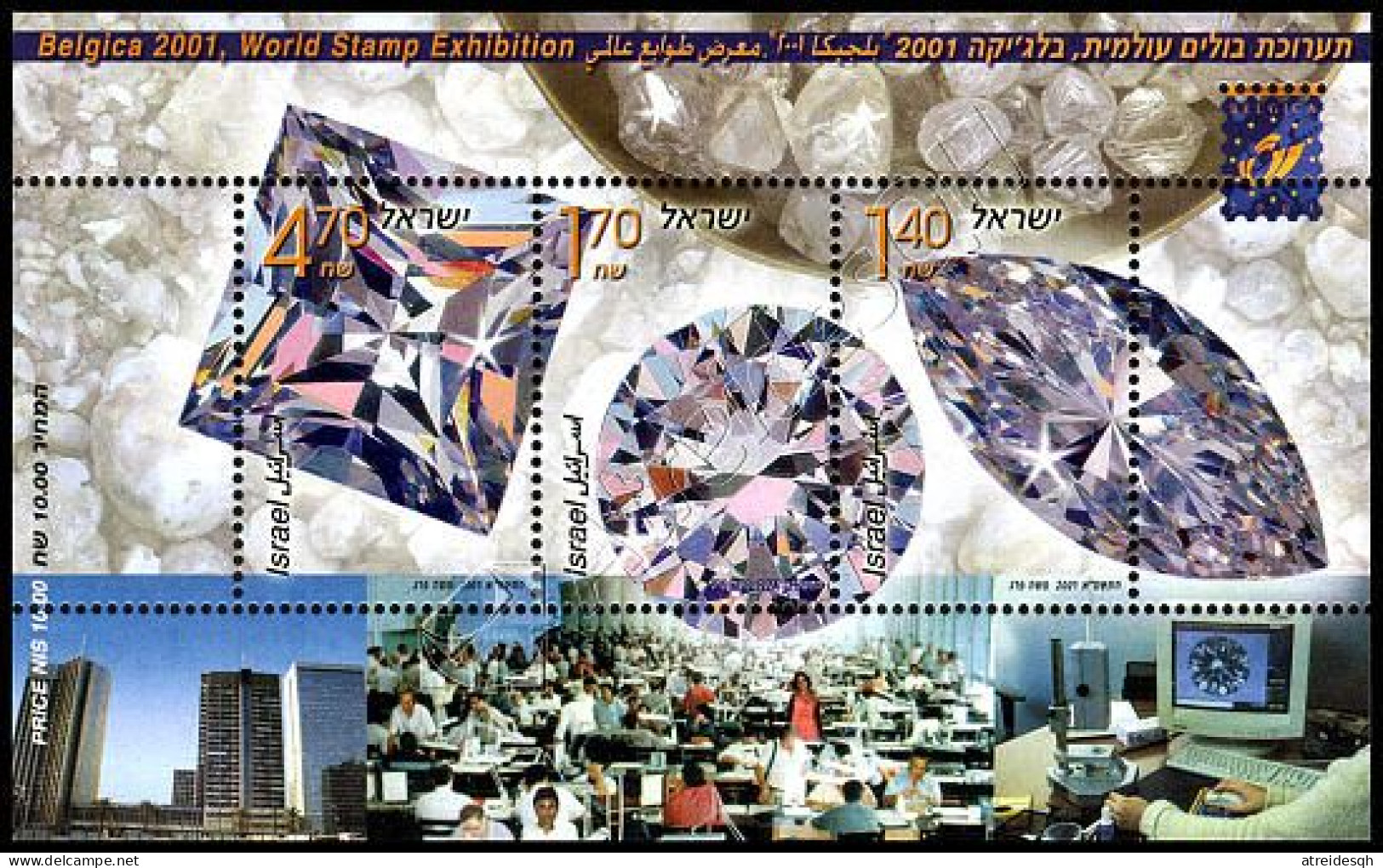 Israele / Israel 2001: Foglietto Esposizione Filatelica Belgica 2001 / Belgica 2001 Stamp Exhibition S/S ** - Blocchi & Foglietti