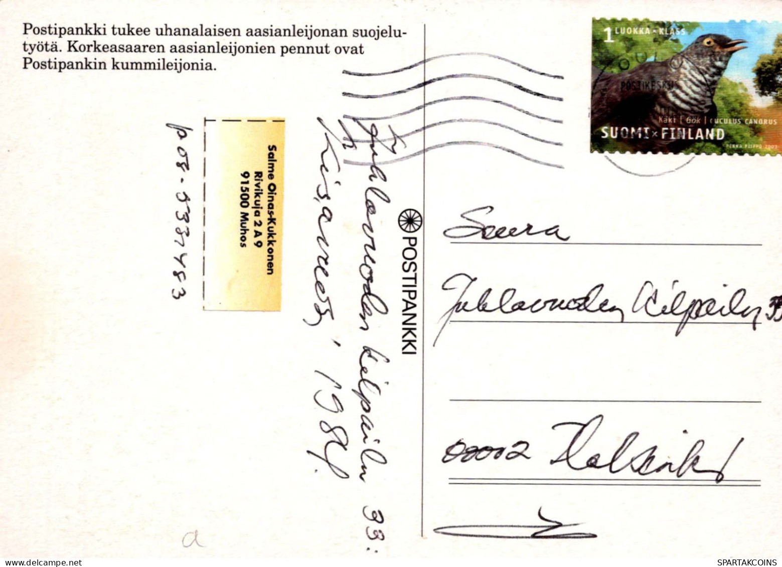 LEÓN Animales Vintage Tarjeta Postal CPSM #PBS046.A - Löwen