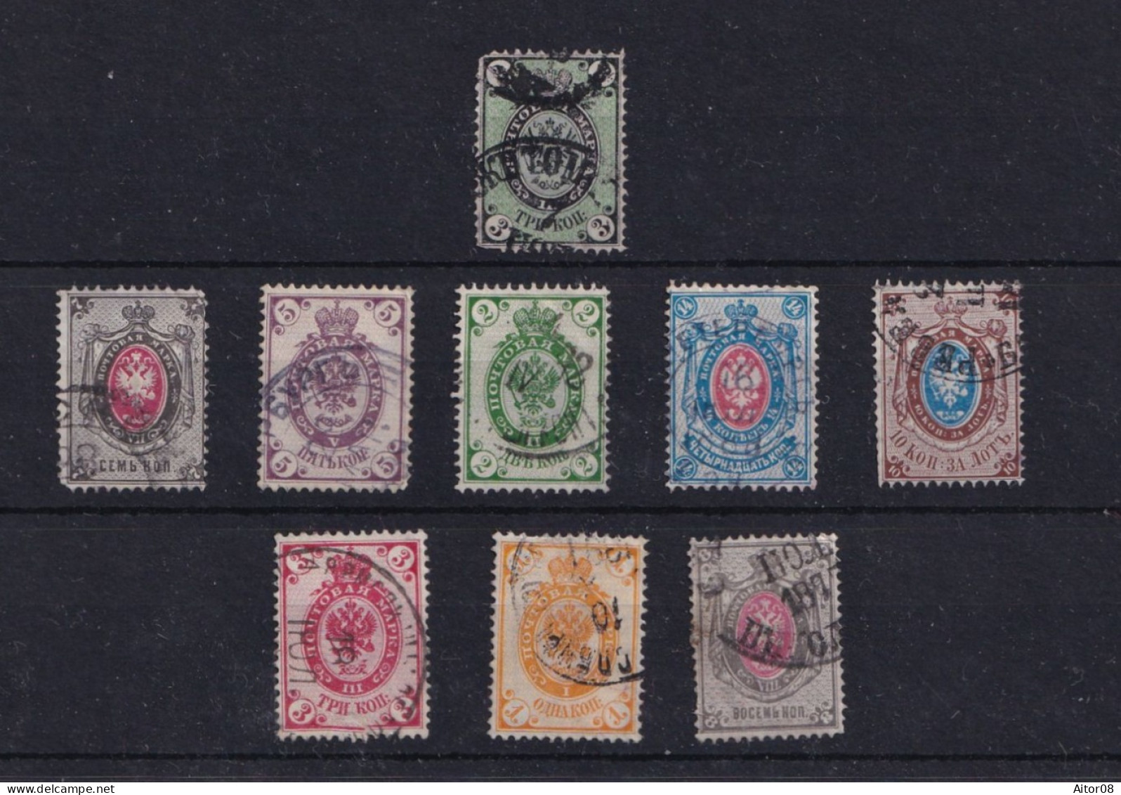 LOT DE  TIMBRES OBLITERES  DE 1864/85 . A VOIR DE PRES BELLE COTE - Used Stamps