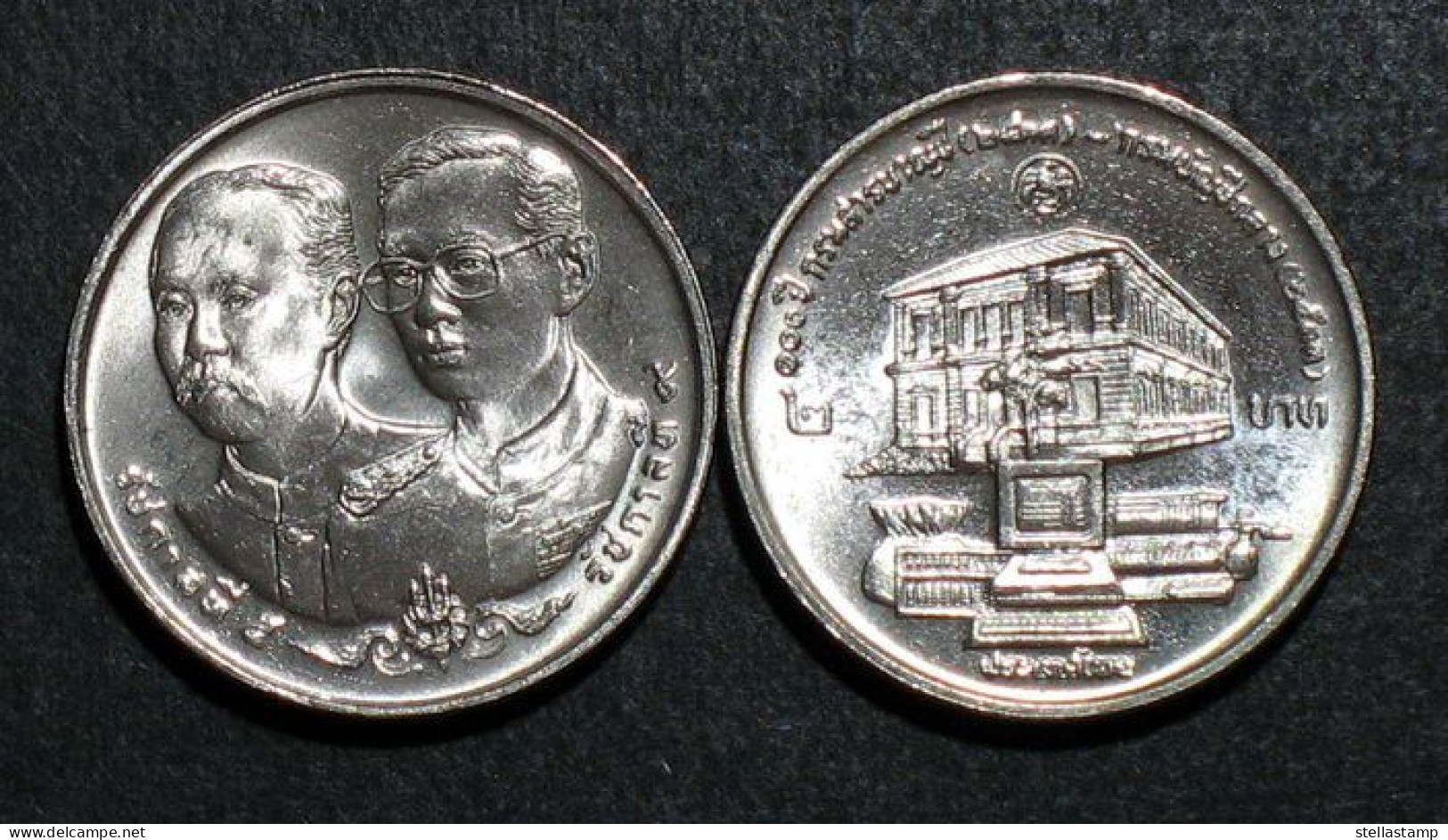 Thailand Coin 2 Baht 1990 100th Comptroller General Y235 - Thaïlande