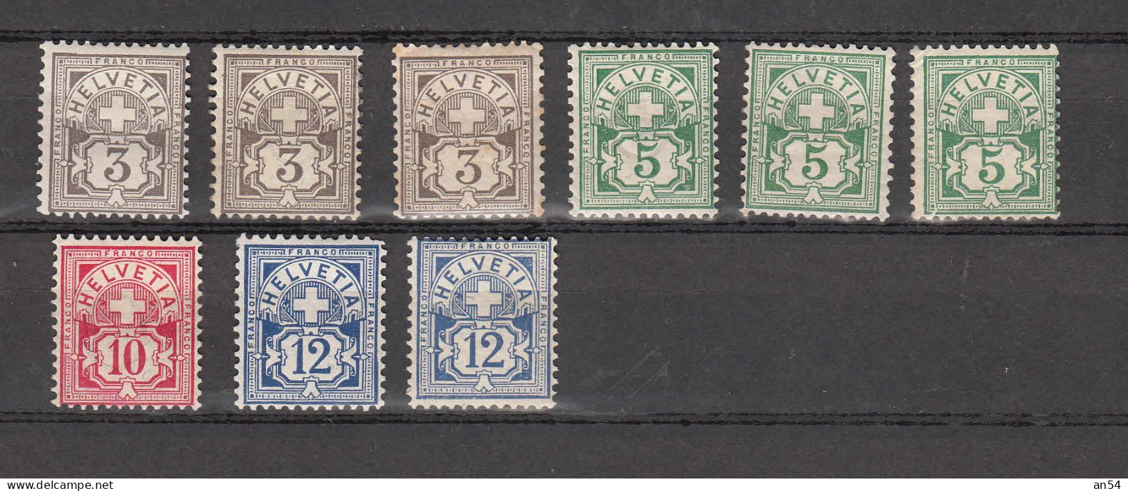 1882/1906   LOT  NEUFS*      BONNE COTE        CATALOGUE SBK - Unused Stamps