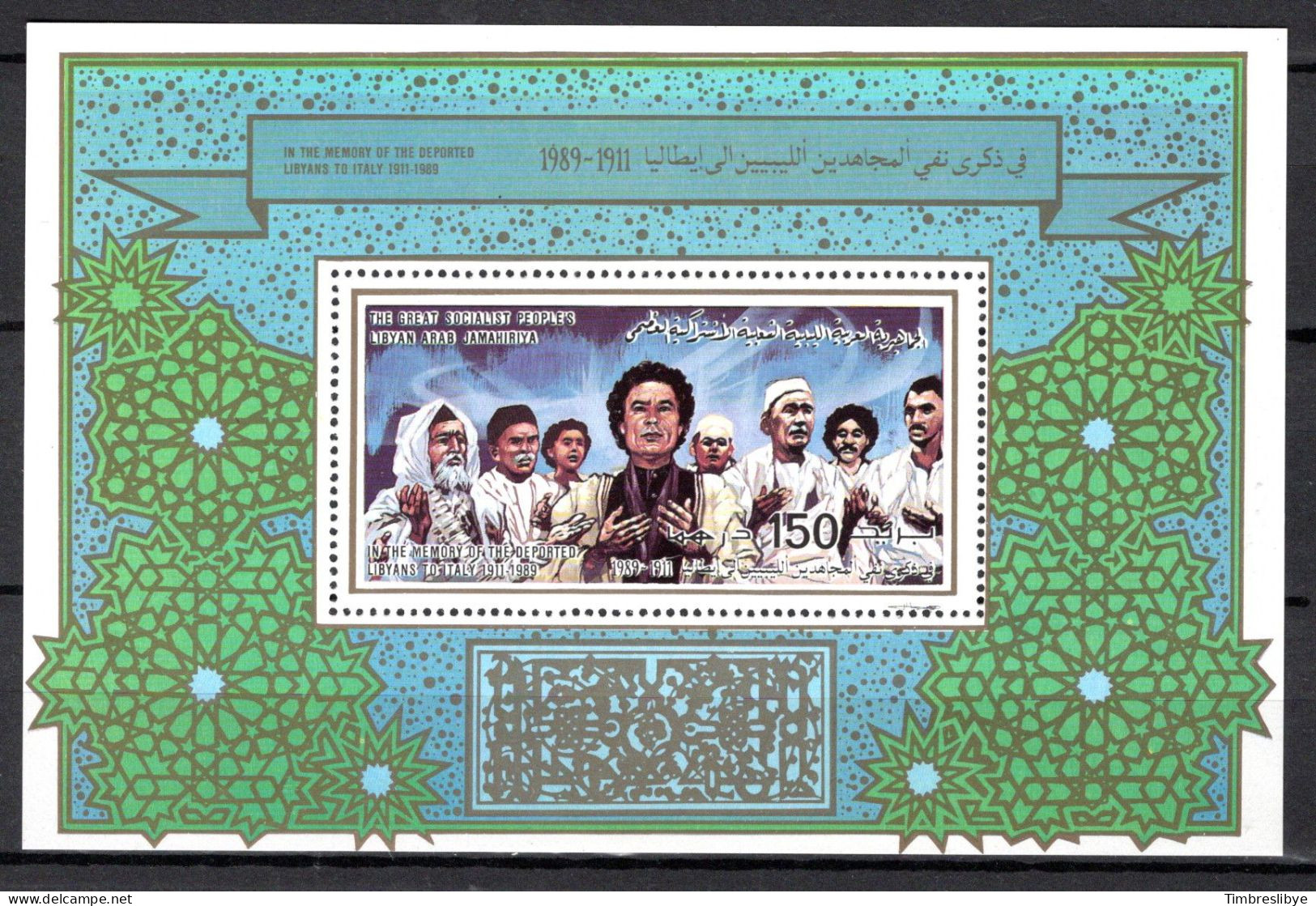 LIBYA 26.10.1989; Journée De Commémoration Des Déportés; Michel-Bloc-N° 119A; MNH, Neuf ** - Libië