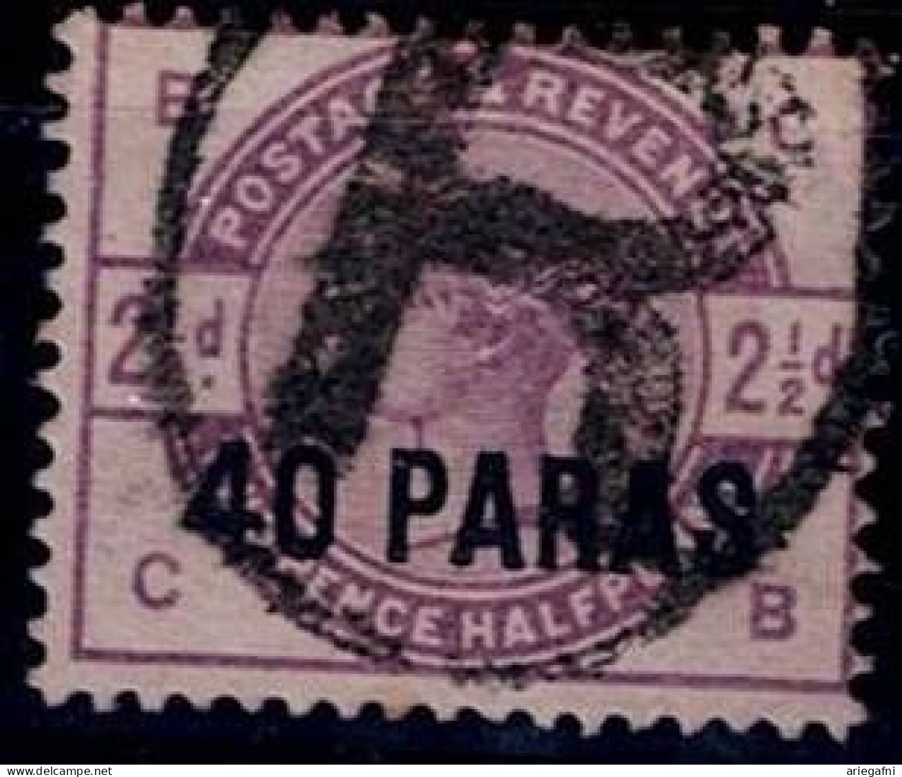 BRITISH LEVANT 1885 QUEEN VICTORIA  MI No 1 USED VF!! - Britisch-Levant