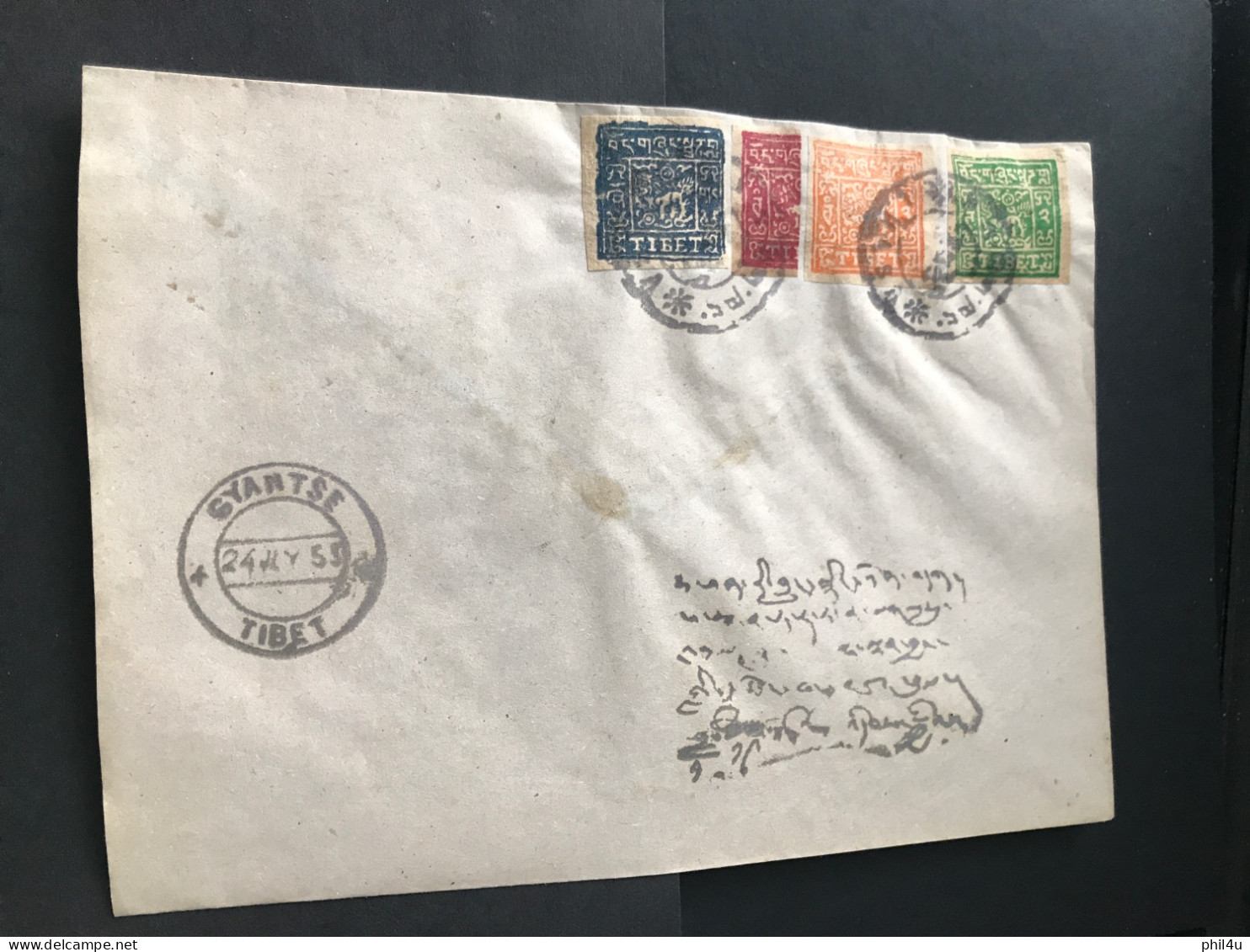 China-Tibet 2 Old Covers With Stamps Not Genuine Privately Done Offers Welcome - Brieven En Documenten