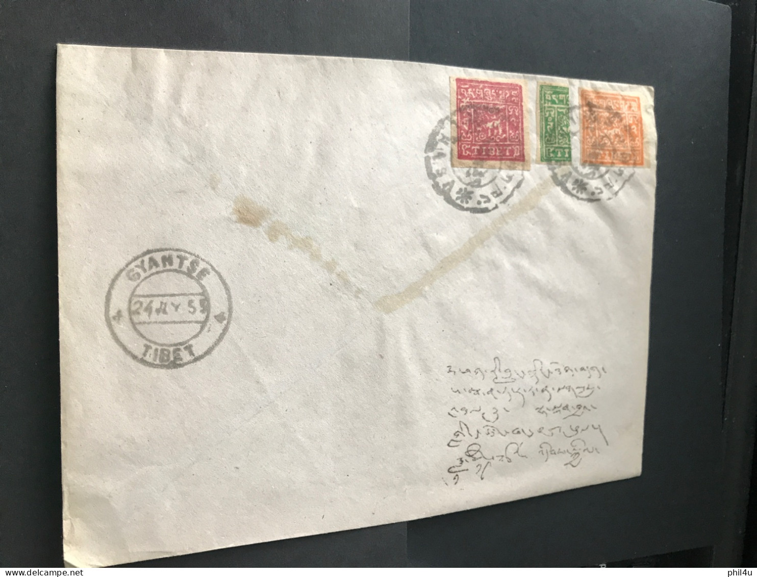 China-Tibet 2 Old Covers With Stamps Not Genuine Privately Done Offers Welcome - Brieven En Documenten