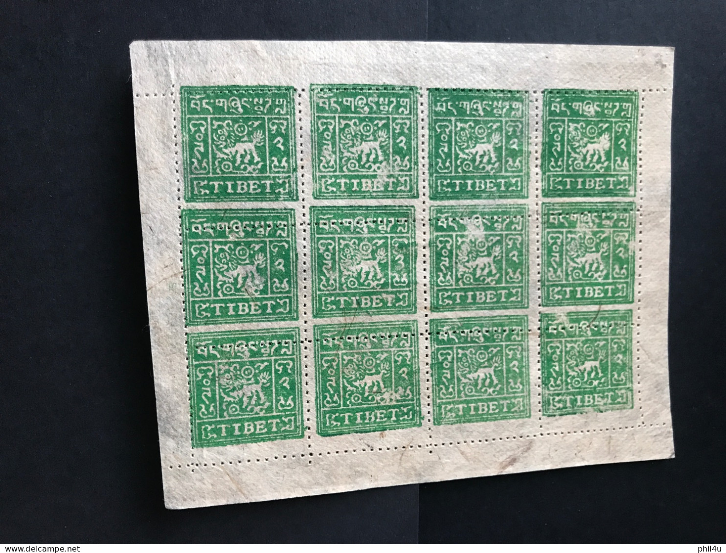 China-Tibet Blocks Of 12 But Perf With Stamps Not Genuine Privately Done Offers Welcome - Lettres & Documents