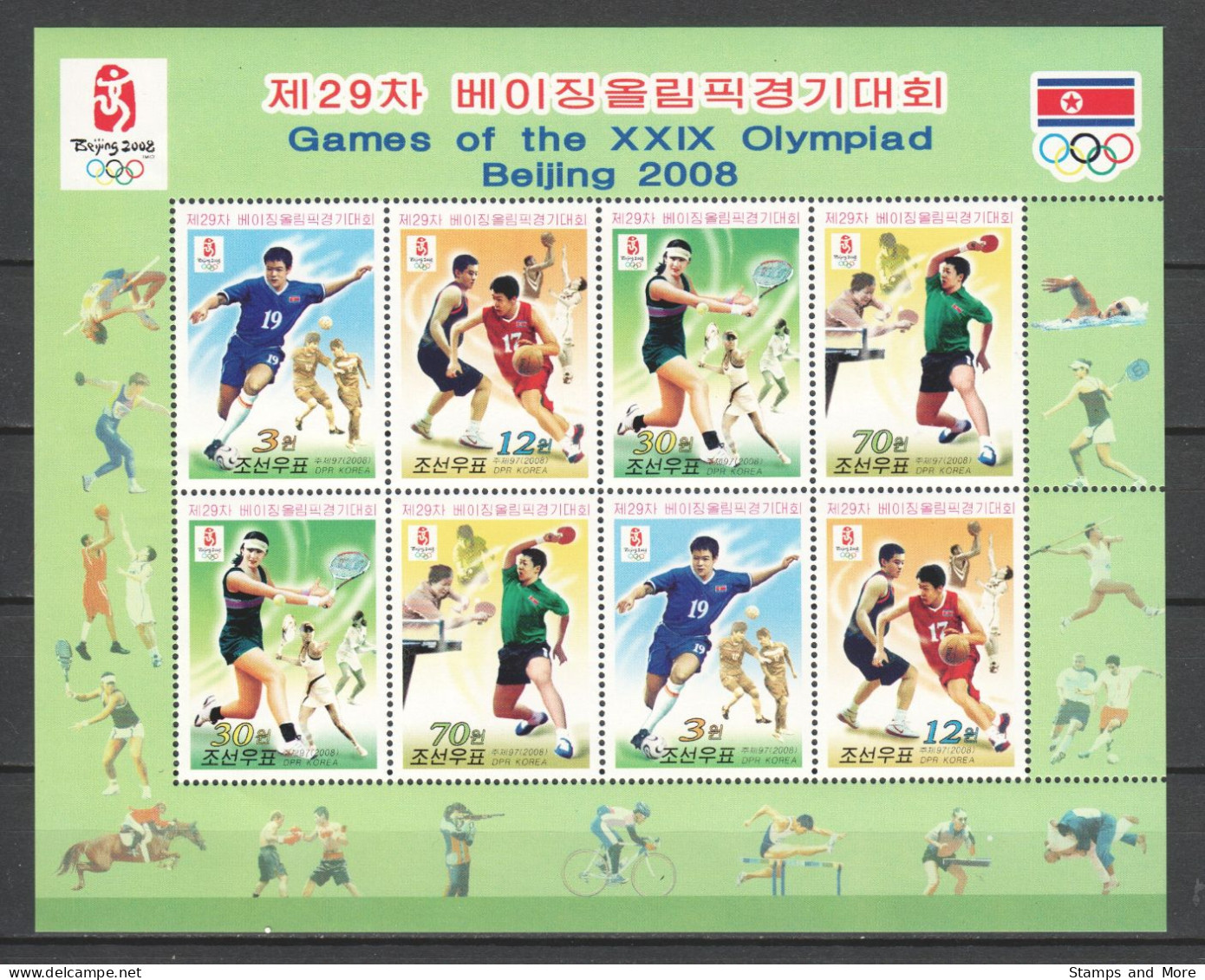 Korea North 2008 Kleinbogen Mi 5311-5314 MNH SUMMER OLYMPICS BEIJING 2008 - Sommer 2008: Peking