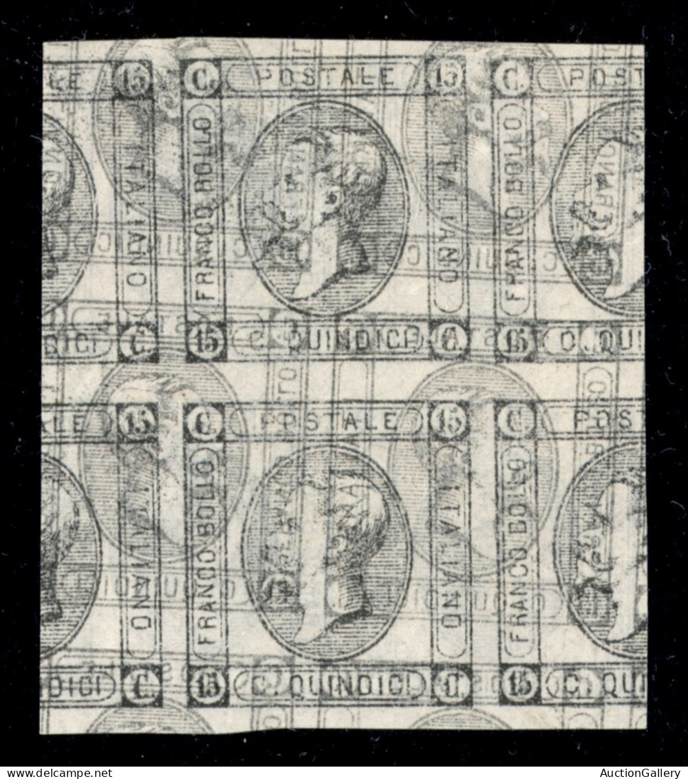 Regno - Vittorio Emanuele II - 1863 - Resti Di Stampa - 15 Cent Litografico (12 - Celeste Chiaro) In Quartina - Doppia S - Sonstige & Ohne Zuordnung