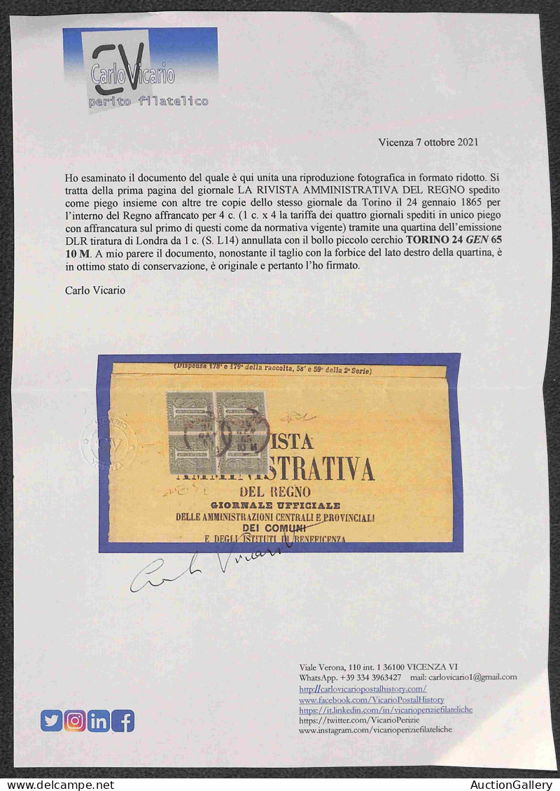 Regno - Vittorio Emanuele II - Quartina Del 1 Cent (L14) Su Pagina Della Rivista Amministrativa - Torino 24.1.65 - Rayba - Autres & Non Classés