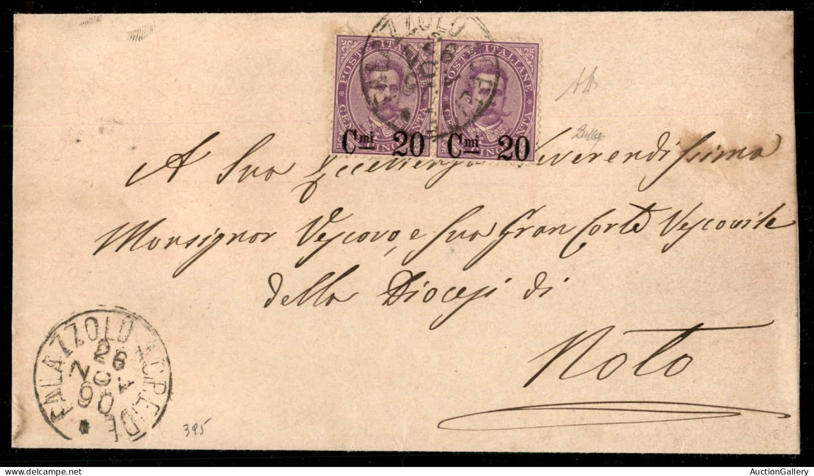 Regno - Umberto I - Lettera Due Porti Da Palazzolo Acreide 26 Nov 90 Per Noto Affrancata Con Coppia 20 Cent Su 50 Violet - Other & Unclassified