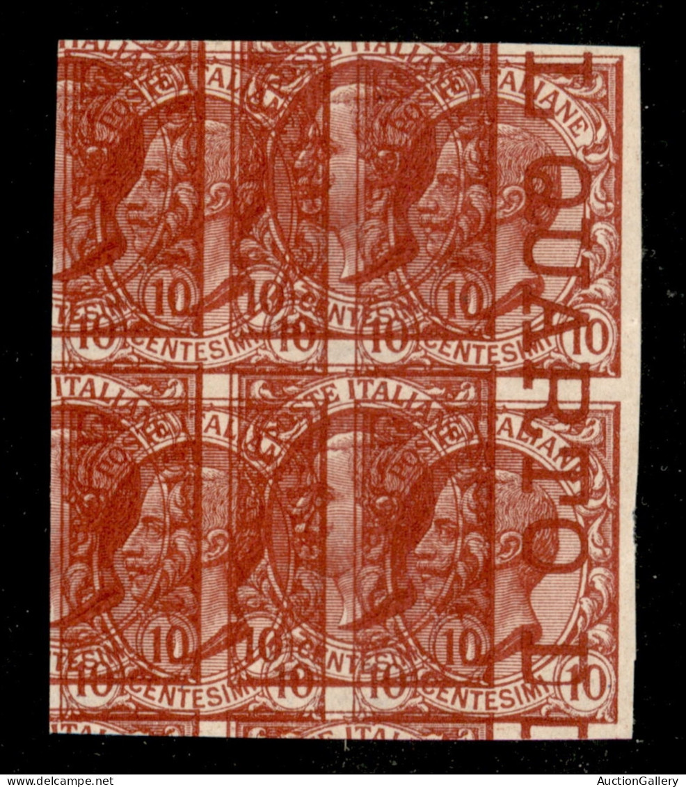 Regno - Vittorio Emanuele III - 1906 - 10 Cent Leoni (82eab Varietà T) - Quartina Non Dentellata Con Doppia Stampa (spos - Autres & Non Classés