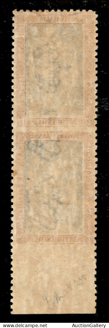 Regno - Vittorio Emanuele III - 1928 - Coppia Verticale Del 25 Cent Filiberto (227o) Non Dentellata Al Centro E In Basso - Autres & Non Classés