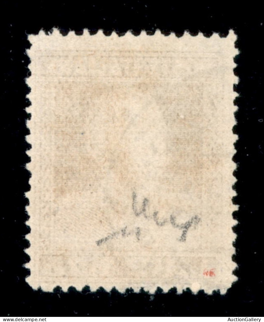 Regno - Vittorio Emanuele III - 1929 - 1,75 Lire (242) Usato - Cert. Chiavarello + Cert. AG - Autres & Non Classés
