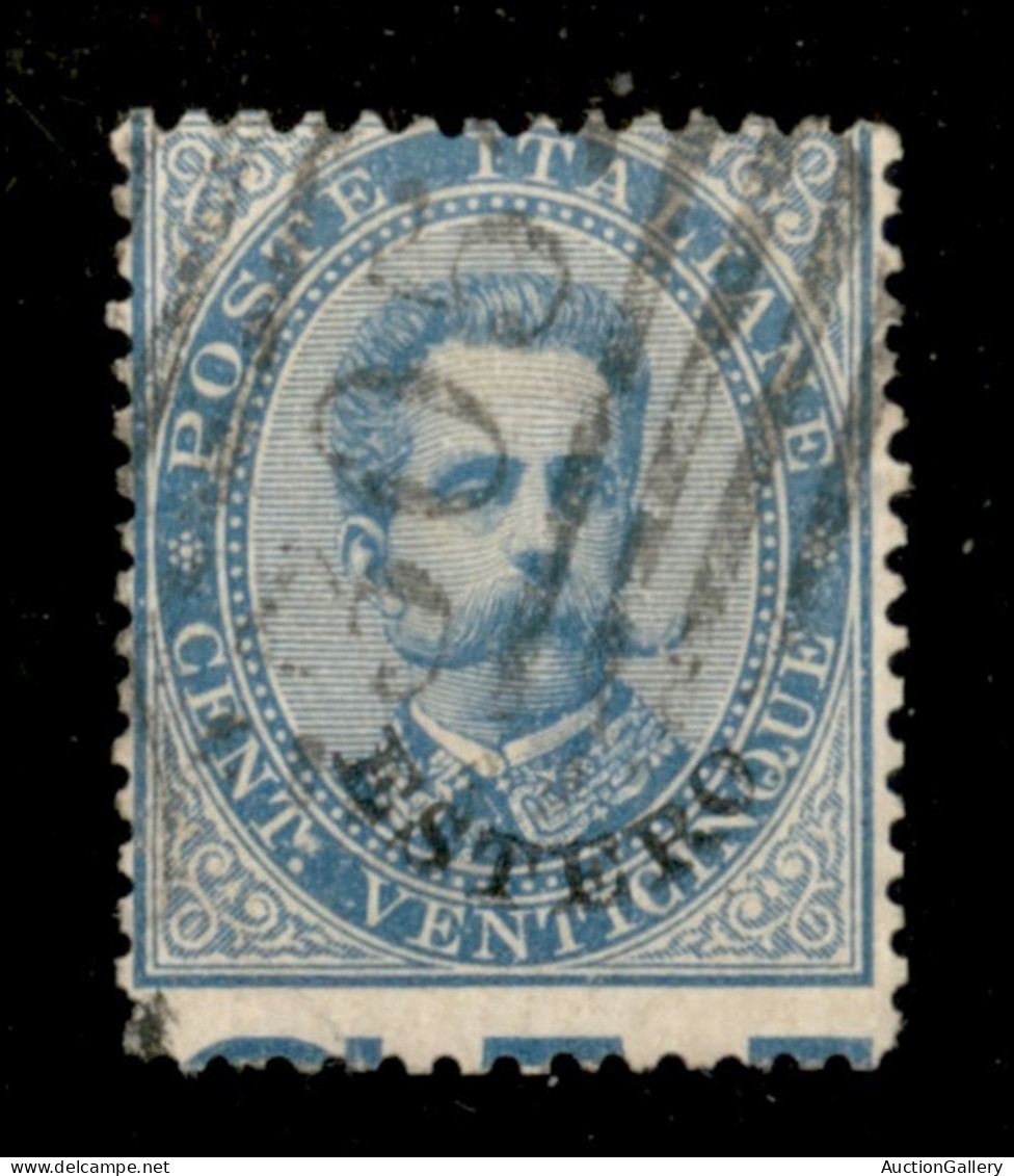 Uffici Postali All'Estero - Levante - Emissioni Generali - 1881 - 25 Cent Umberto (15b) Usato - Dentellatura Spostata Su - Altri & Non Classificati