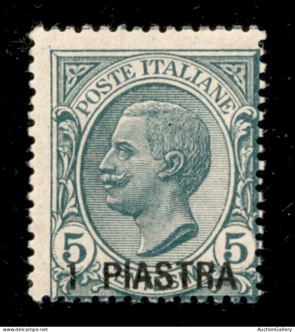 Uffici Postali All'Estero - Levante - Costantinopoli - 1921 - 1 Piastra Su 5 Cent (28) - Gomma Originale Con Traccia Di  - Altri & Non Classificati