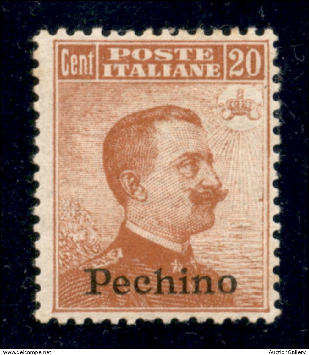 Uffici Postali All'Estero - Levante - Pechino - 1917 - 20 Cent (12) - Gomma Integra - Cert. AG (1.350) - Altri & Non Classificati