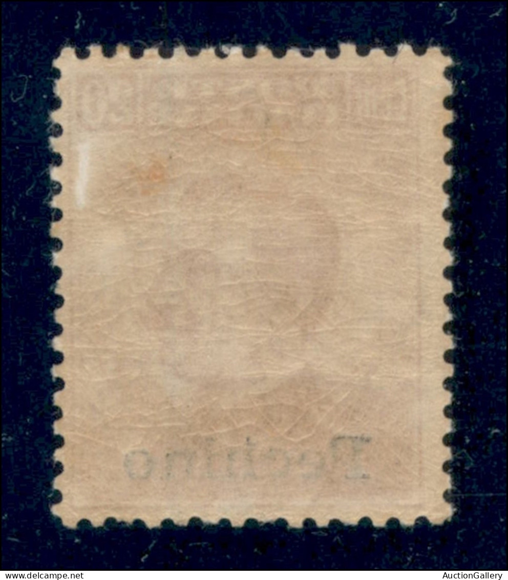 Uffici Postali All'Estero - Levante - Pechino - 1917 - 20 Cent (12) - Gomma Integra - Cert. AG (1.350) - Andere & Zonder Classificatie