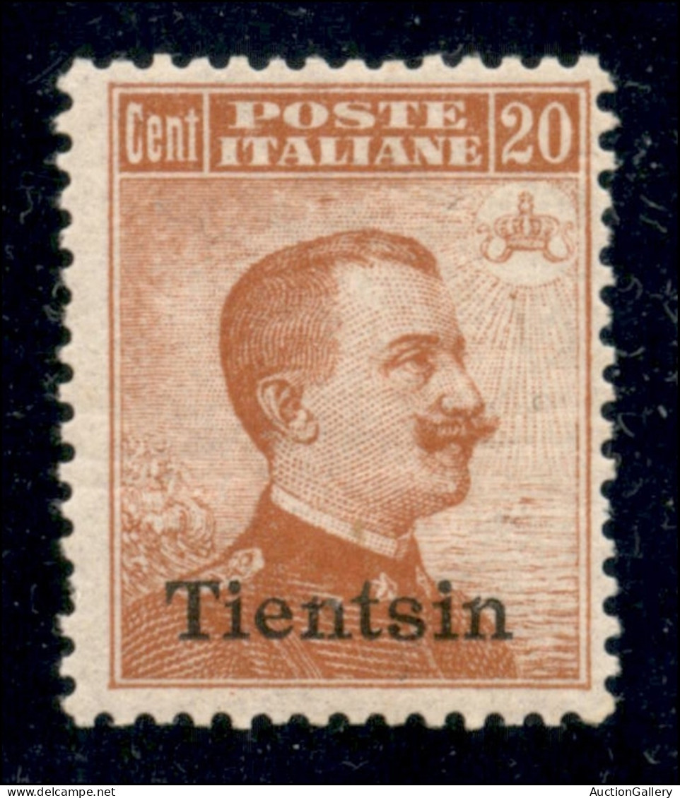 Uffici Postali All'Estero - Levante - Tientsin - 1917 - 20 Cent (8) - Gomma Integra (1.350) - Andere & Zonder Classificatie