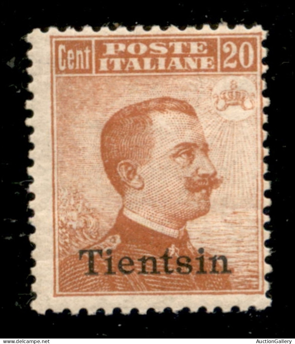 Uffici Postali All'Estero - Levante - Tientsin - 1917 - 20 Cent Michetti (8) - Gomma Originale (550) - Altri & Non Classificati