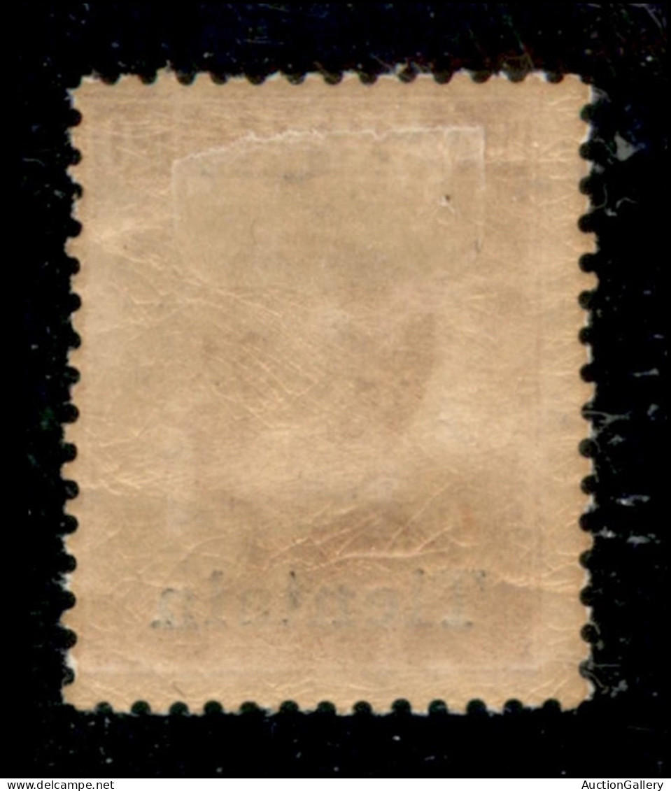 Uffici Postali All'Estero - Levante - Tientsin - 1917 - 20 Cent Michetti (8) - Gomma Originale (550) - Andere & Zonder Classificatie