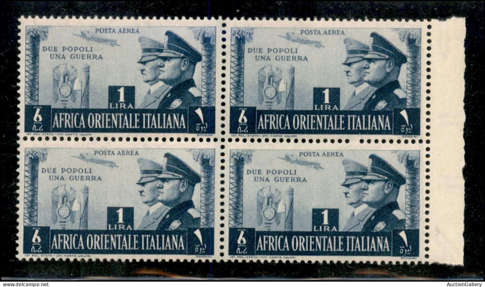 Colonie - Africa Orientale Italiana - 1941 - 1 Lira Fratellanza D'Armi (20) In Quartina - Gomma Integra - Other & Unclassified