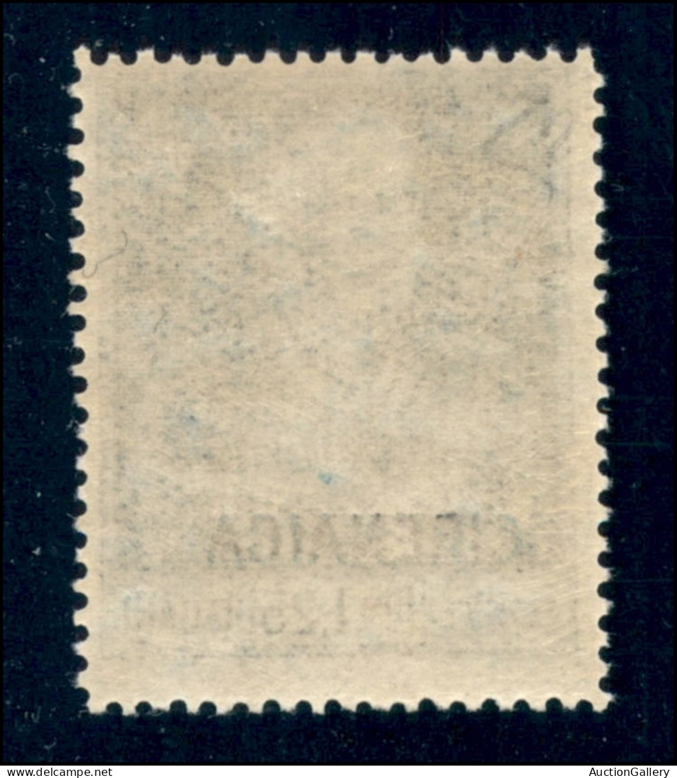 Colonie - Cirenaica - 1926 - 1,25 Lire Giubileo (26) Dentellato 13 - Gomma Integra - Diena + Cert. AG (2.250) - Sonstige & Ohne Zuordnung