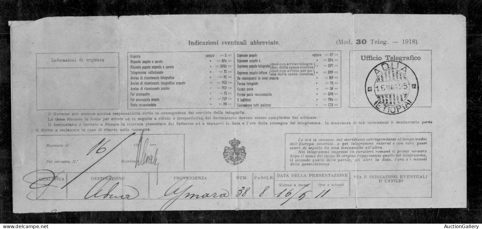 Colonie - Etiopia - Adua (Etiopia) 16.5.25 - Annullatore Su Telegramma Mod.30 Da Asmara - Molto Raro - Otros & Sin Clasificación