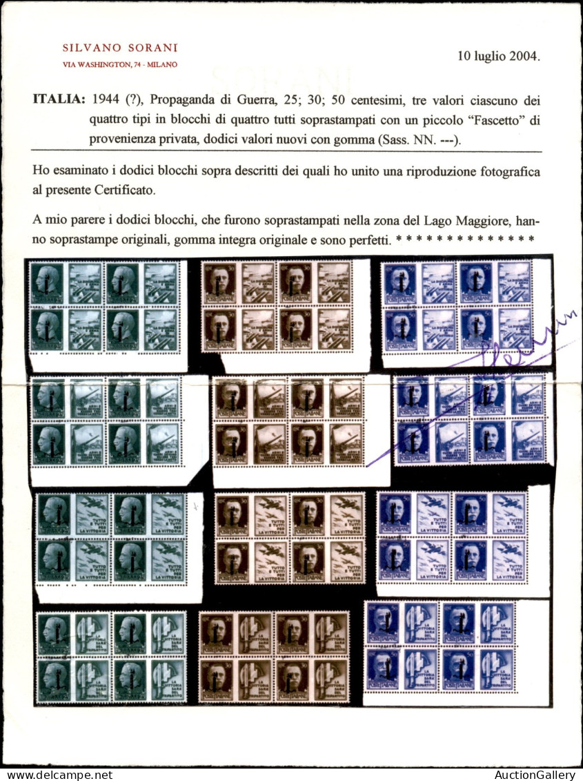 RSI - Provvisori - 1944 - Fascio Stilizzato - Serie Completa (12 Valori) In Quartine Con Soprastampe Non Adottate - Gomm - Sonstige & Ohne Zuordnung