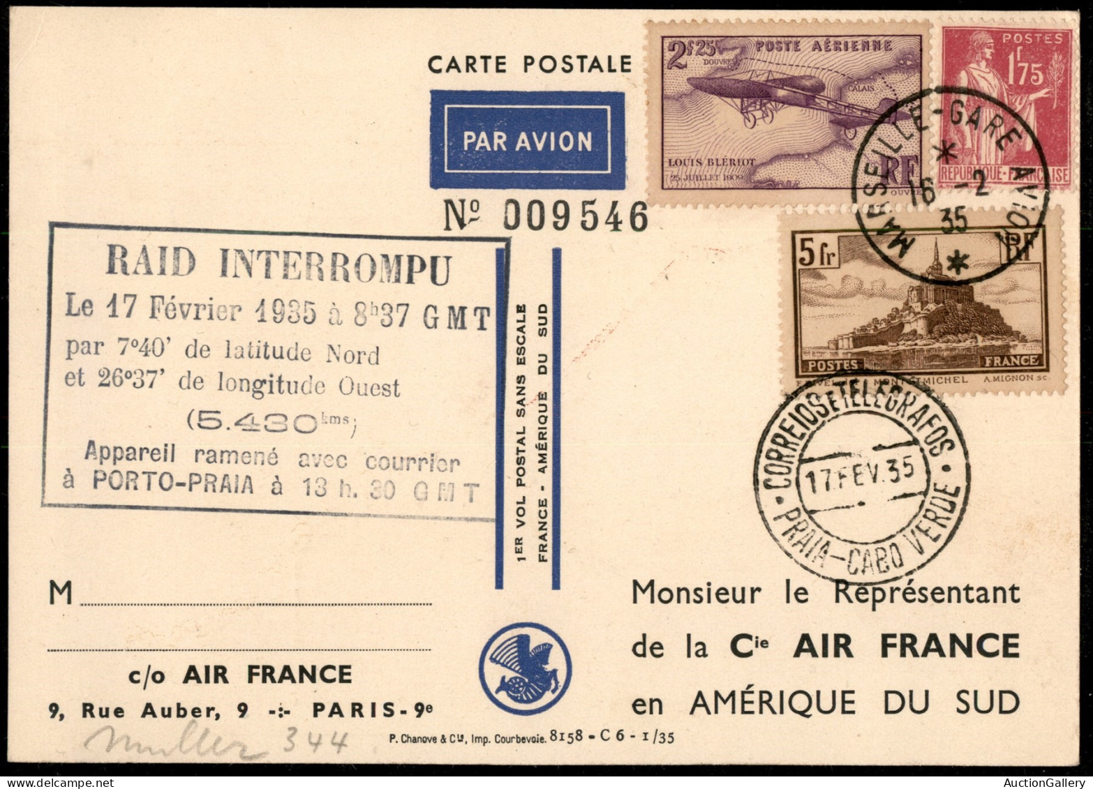 EUROPA - FRANCIA - 1935 - Crash Flight - Cartolina Del Primo Volo Diretto Francia America Del Sud Del 16.2.35 Interrotto - Other & Unclassified