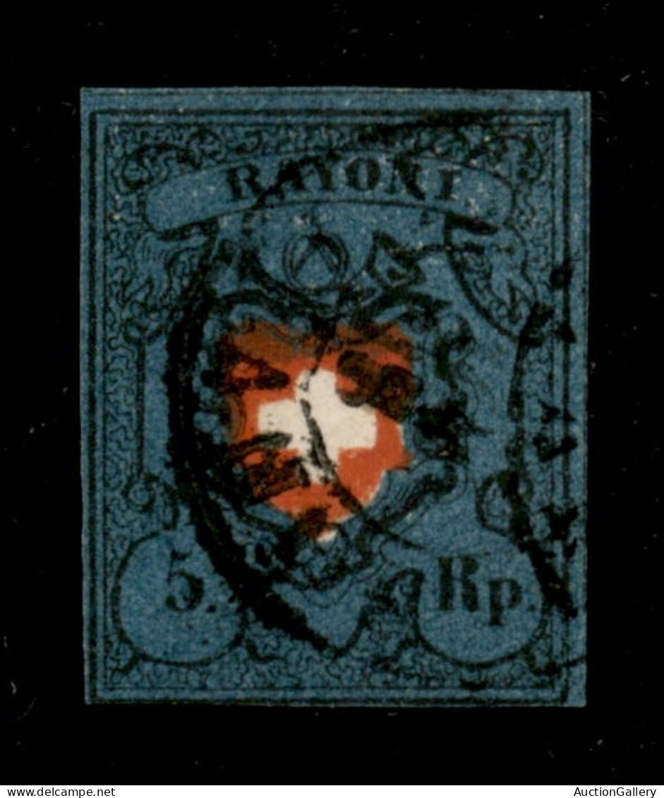 EUROPA - SVIZZERA - 1850 - 5 Rappen Rayon (7/II) Senza Cornice - Usato - Margini Completi - Cert. Sorani - Sonstige & Ohne Zuordnung