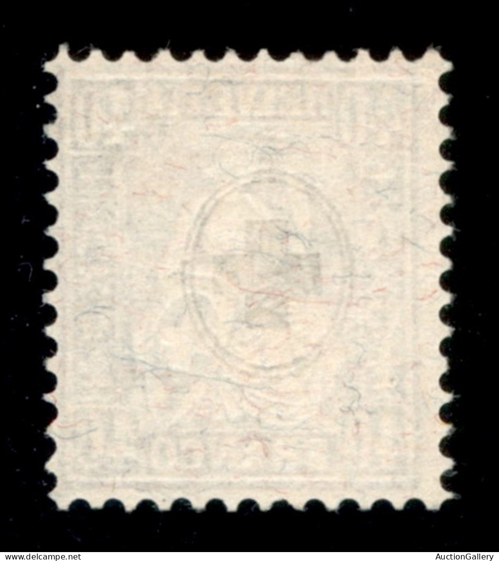 EUROPA - SVIZZERA - 1881 - 40 Cent (42) - Usato - Altri & Non Classificati