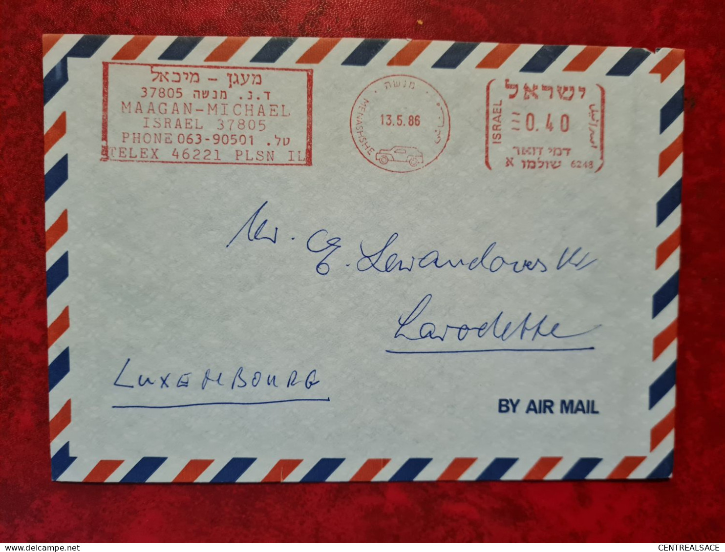 Lettre 1986 OBLITERATION MECANIQUE ISRAEL MENASHSHE  ENTETE MAAGAN MICHAEL POUR LAROCHETTE LUXEMBOURG - Cartas & Documentos