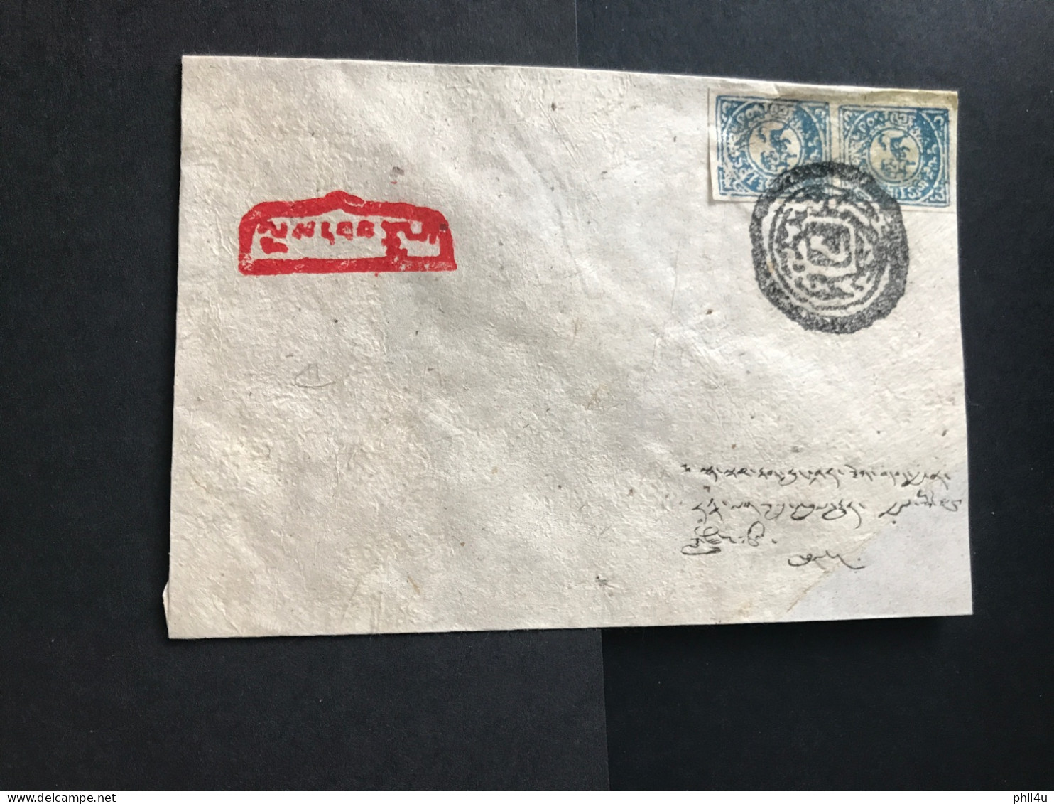 China-Tibet 2 Covers Not Genuine Privately Done Offers Welcome - Briefe U. Dokumente