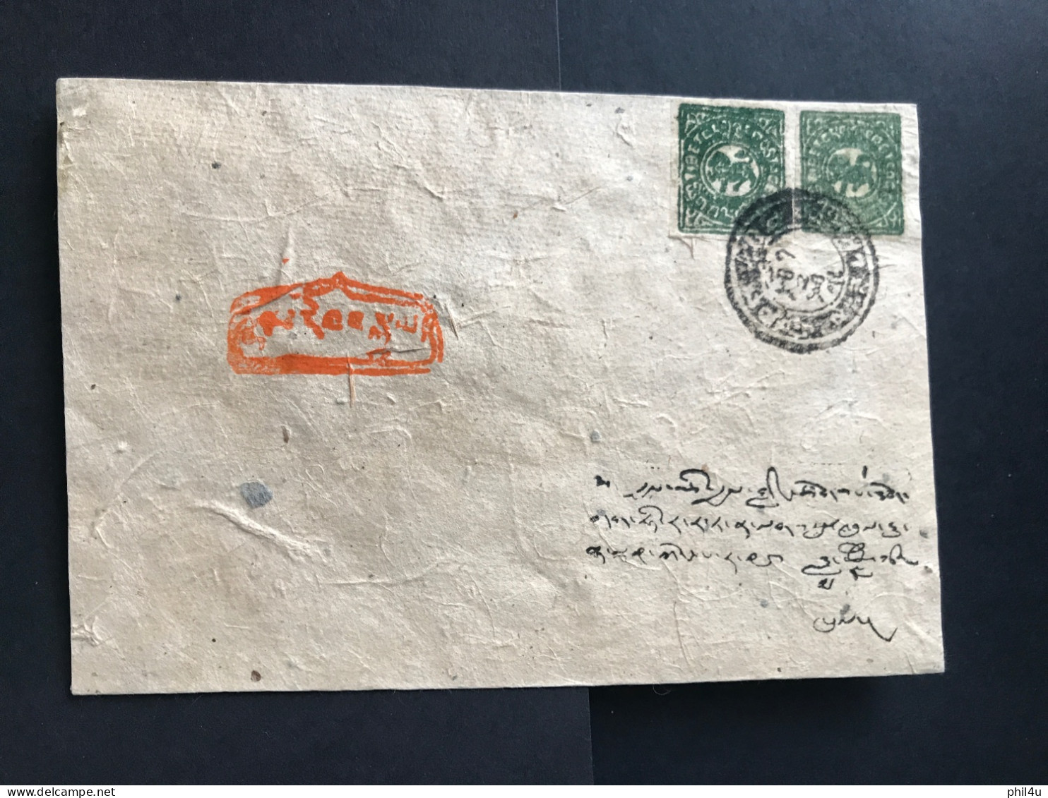 China-Tibet 2 Covers Not Genuine Privately Done Offers Welcome - Lettres & Documents