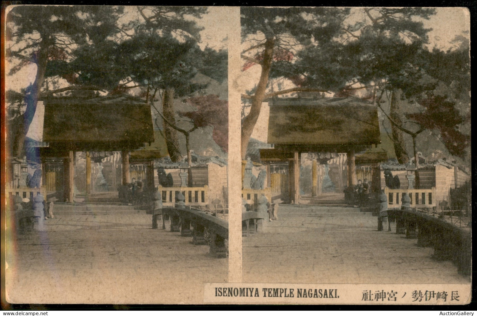 OLTREMARE - GIAPPONE - Yokohama + Nagasaki - 4 cartoline stereoscopiche nuove del primo 900